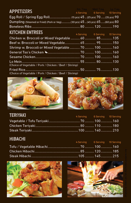 Catering printed menu, page 2. Open image for full size; telephone us if you need help reading the menu.