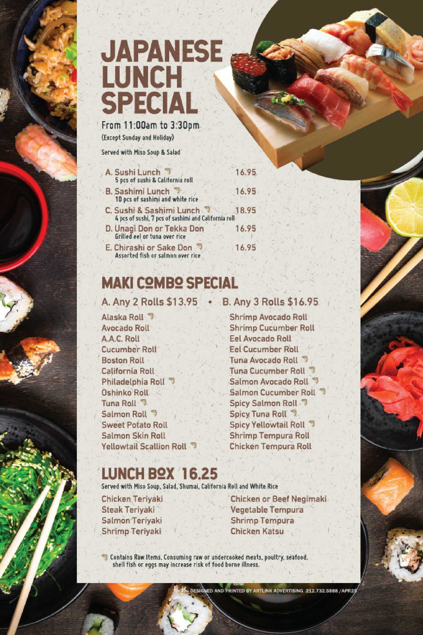 Take-out printed menu, page 10