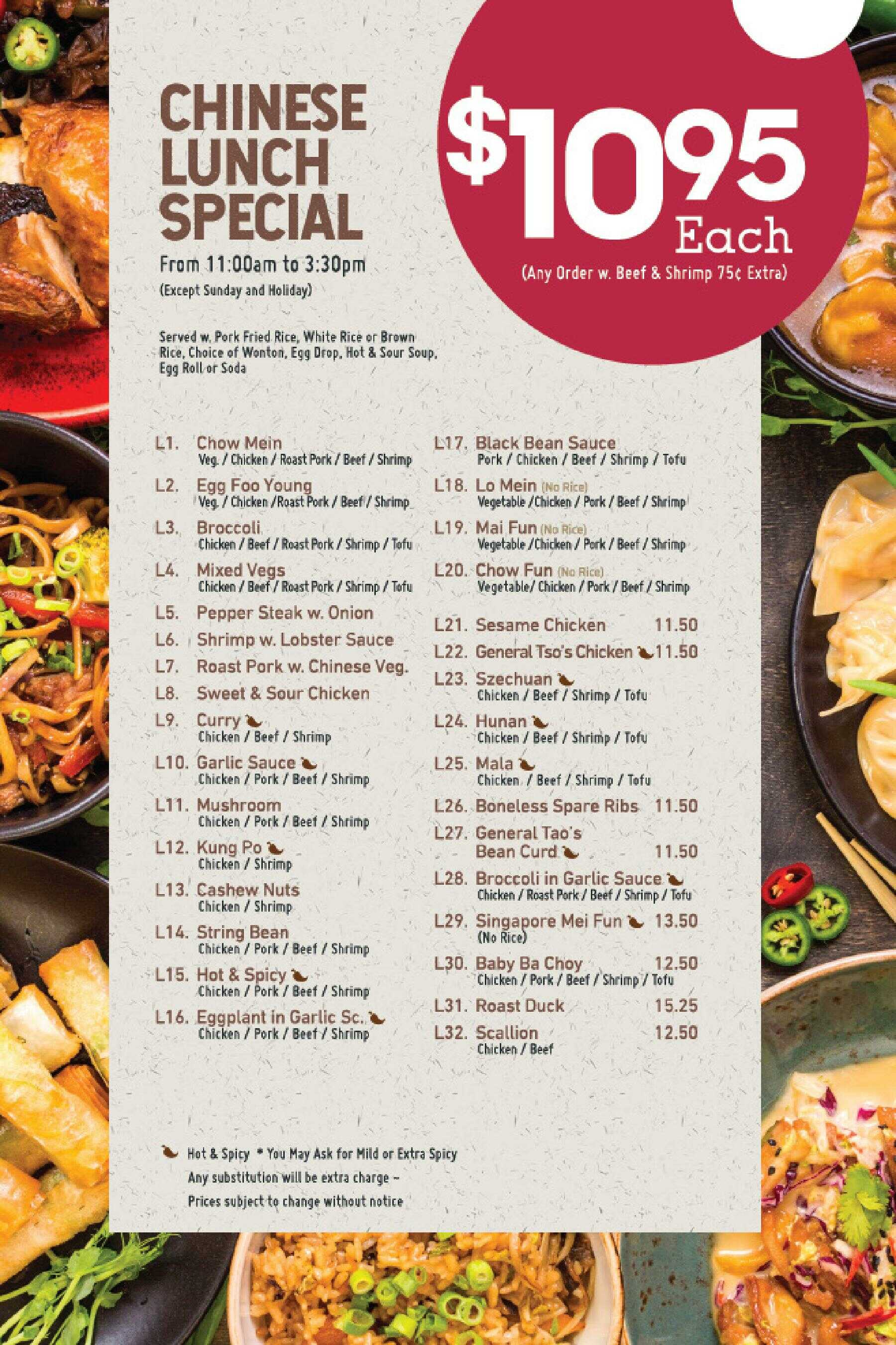 Take-out printed menu, page 9